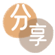 绵阳信用卡商家平台☀️诚信信用卡24小时在线接单 - 烟台信用卡